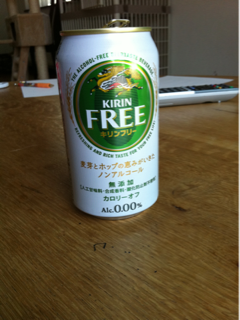 image-20120525115835.png